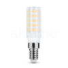Modee Lighting LED Izzó Special Ceramic 4,3W E14 360° 4000K (450 lumen) ERP
