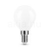 Modee LED Izzó Filament Milky G.Mini P45 7W E14 360° 4000K (680 lumen) ERP