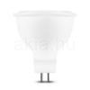 KODAK Max LED Izzó Spot Alu-Plastic 5W MR16 100° 6000K (410 lumen)