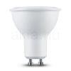 Technik LED Izzó Spot Alu-Plastic 7W GU10 100° 6000K (520 lumen)