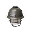 Nitecore Elemlámpa Kempinglámpa LR40 (akkumulátoros) (100 lumen) Fehér