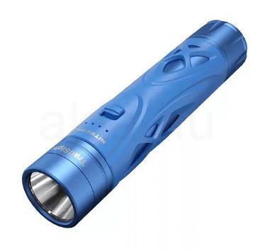 Nitecore Elemlámpa TrailSight (4000mAh 18650 tartozék) (1200 lumen) Kék
